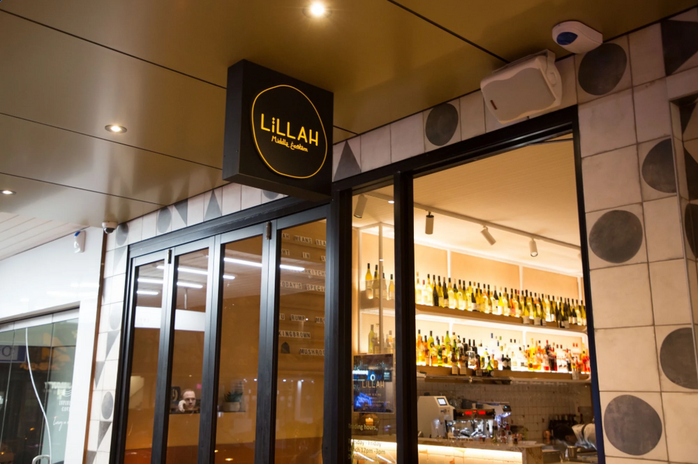 Lillah: A Middle Eastern Feast With Non-Alcoholic treats